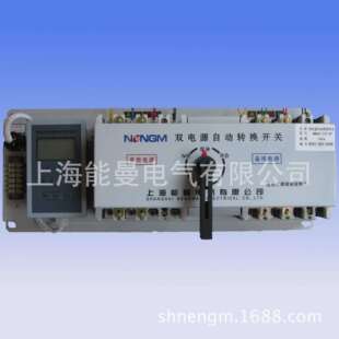 80A智能型双电源带液晶控制器 能曼电气NMQ2 Y100