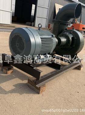 六寸柴油灌溉抽水泵清水离心泵价格手推高扬程汽油抽水泵