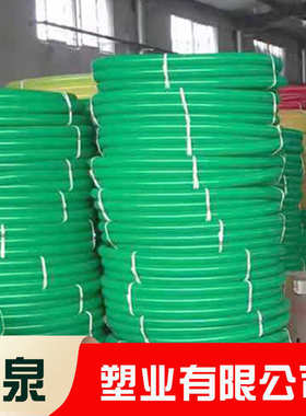 PVC螺旋牛筋塑料管泳池排水管 下水道污水管尺寸齐全1寸 2寸 3寸