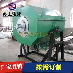 供应滚筒炉电炉链条钢球钢砂渗碳淬火滚筒式电阻炉八角炉烧结炉