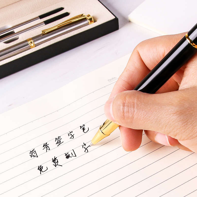 罗氏签字笔金属重手感碳素中性笔黑色水笔男士签单签约商务办公高