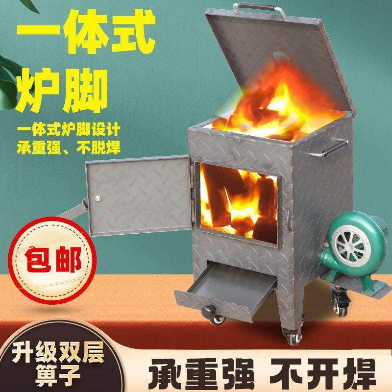 商用加厚养碳炉点碳生碳存炭烧炭烧烤店餐厅烤肉店养碳桶养炭炉子