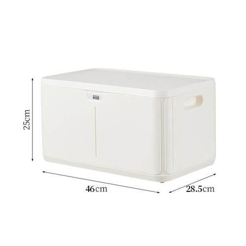 高档带锁收纳箱用贵重品物隐私文件保管物密码收纳盒车载整储理家