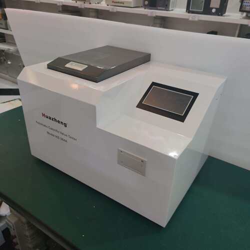 微煤量热仪值检热测环机保实验室用HZ-384A全自动炭量热仪