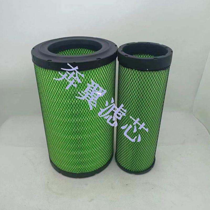 P2440K原龙工55装载机U空滤芯龙气工8855铲PU2440上车空气滤清器K