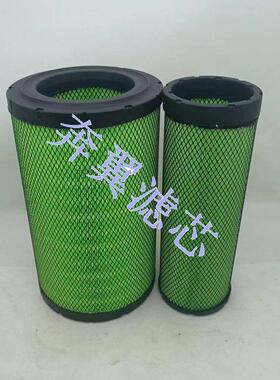 P2440K原龙工55装载机U空滤芯龙气工8855铲PU2440上车空气滤清器K