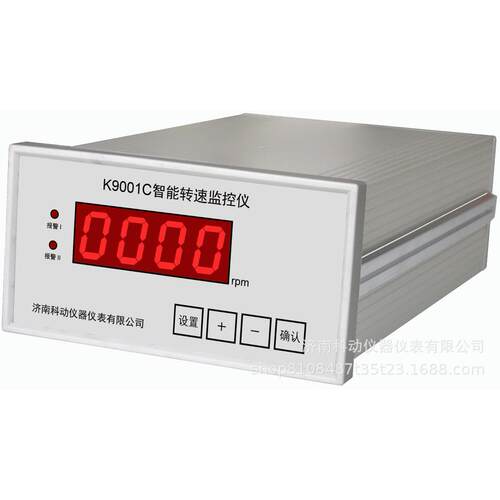 智能转速监测仪SZC-03智能转速表（数字式转速表）