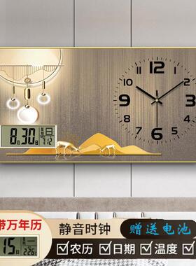 轻奢抽象表钟挂墙创意钟表装饰画餐厅客厅走廊装饰画钟表装饰挂画