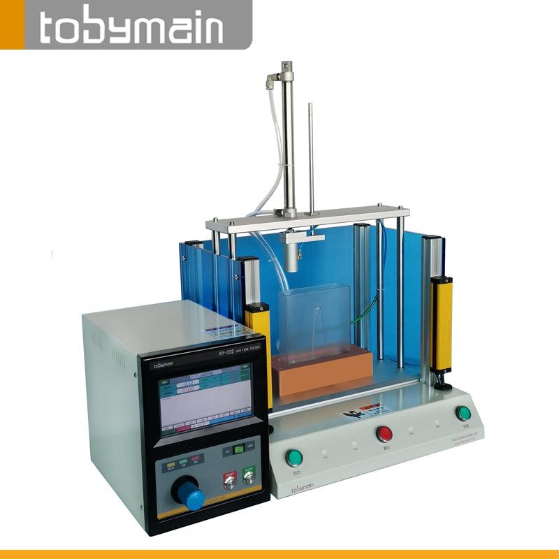 深圳厂家供应气密测试仪加湿器水箱测漏