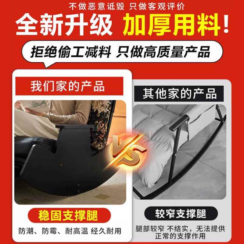 实木摇摇椅阳台单人发椅家用客可厅复休闲沙椅可睡躺VCC懒人椅古