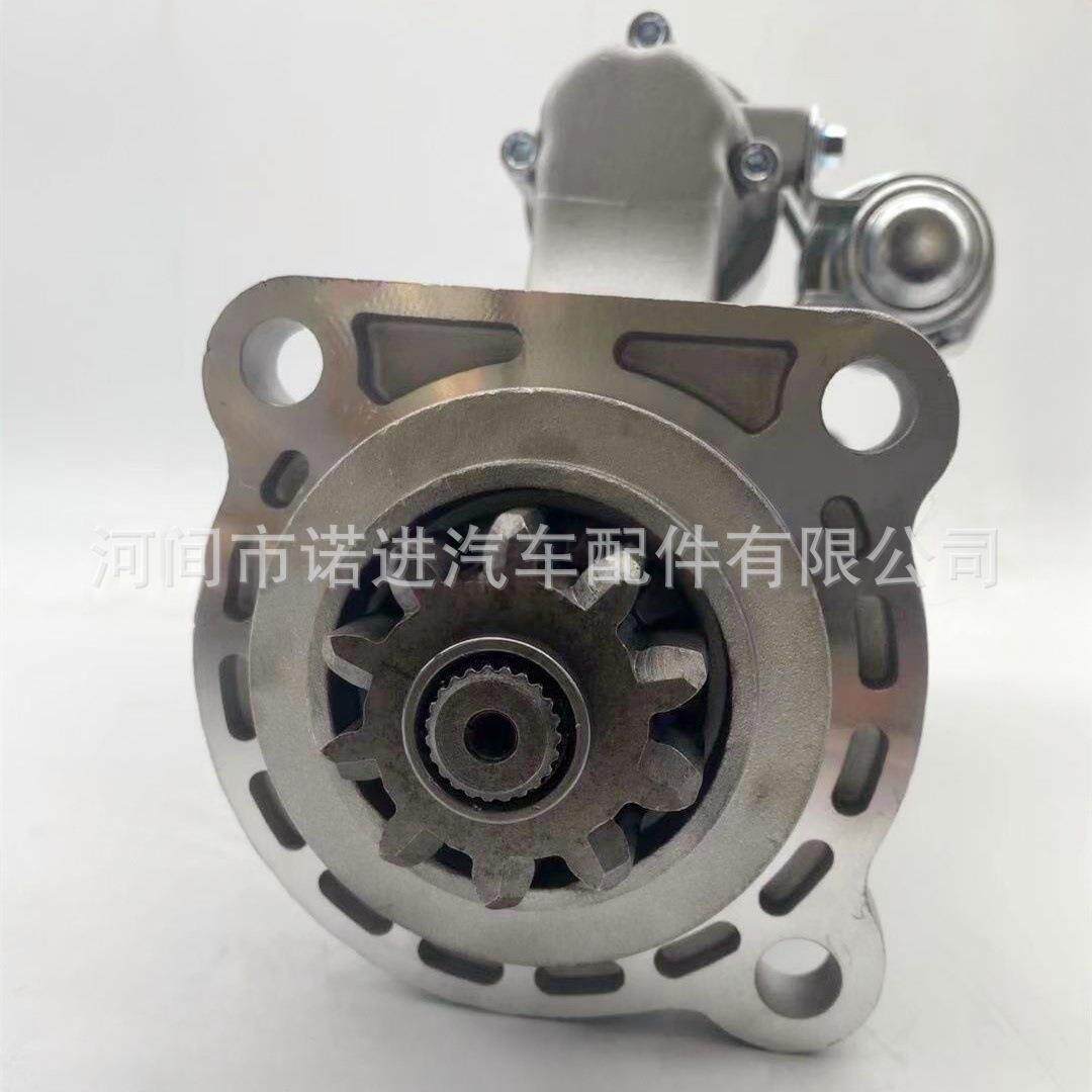 适用玉柴6C 8C船用起动机 C6300-3208100A 24V 7.5KW 10齿