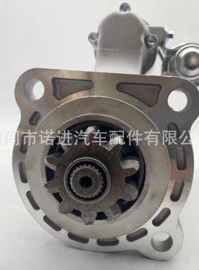 适用玉柴6C 8C船用起动机 C6300-3208100A 24V 7.5KW 10齿