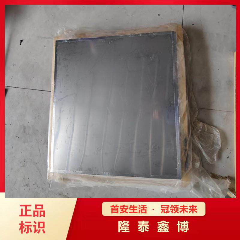 机制金属防火封堵板材 金属复合防火隔板供应保障 隆泰鑫博