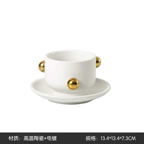 电镀简约茶几轻摆设样板房杯子创意餐桌马克装饰杯奢现代时尚陶瓷