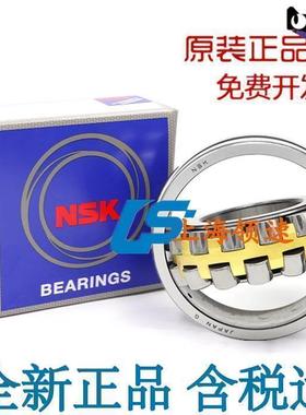 进口轴承NSK 22232 22234 22236 22238 EAE4 CAME4 K C3