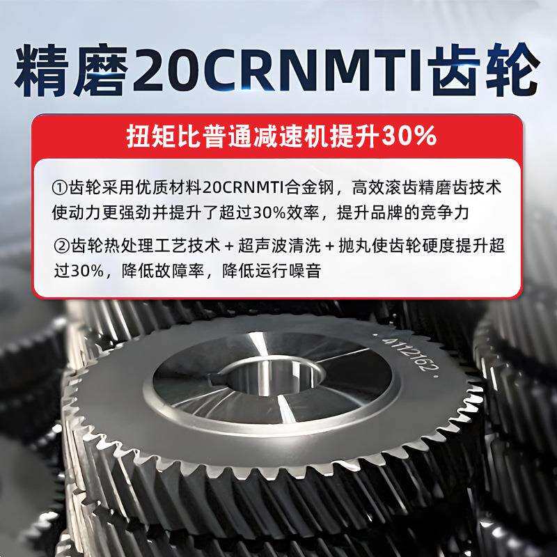 TL4-2:1--D-R直角仓储WKK货架9转0度转向齿轮箱石膏娃娃1摇浆机向