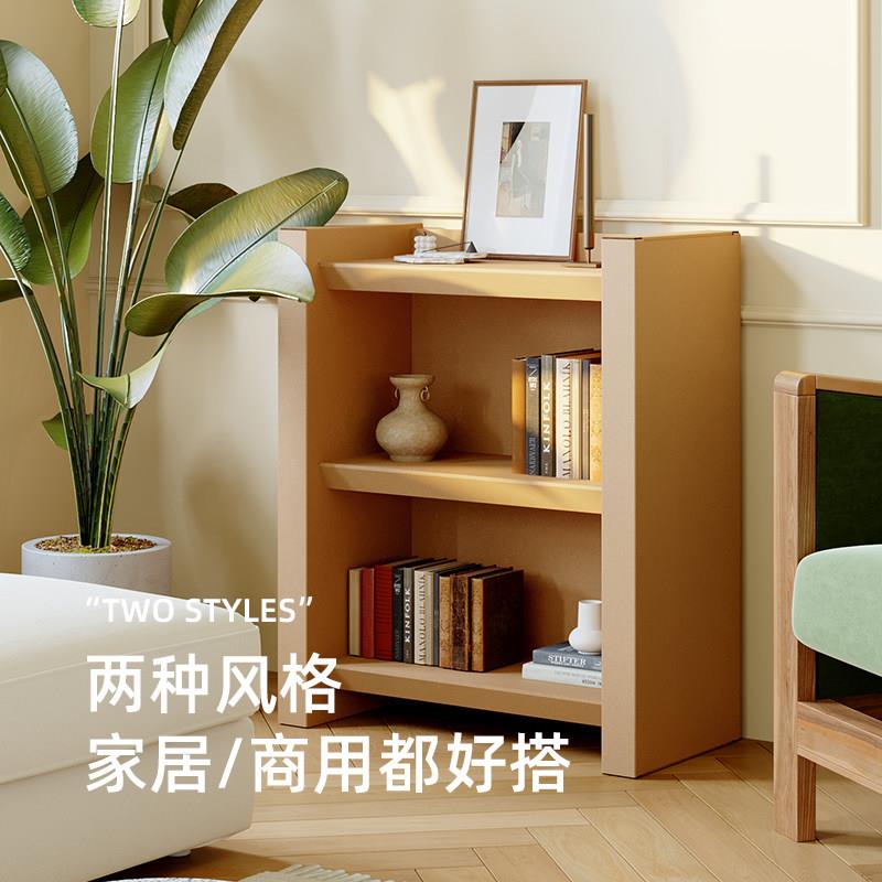 陈展示柜架层置物货柜落地零食货架简易样品书架化妆象瓦楞纸柜品