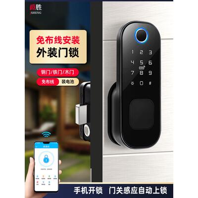 应用程序免接线室内卡刷卡传感器锁外部锁老式家庭安全门智能指纹