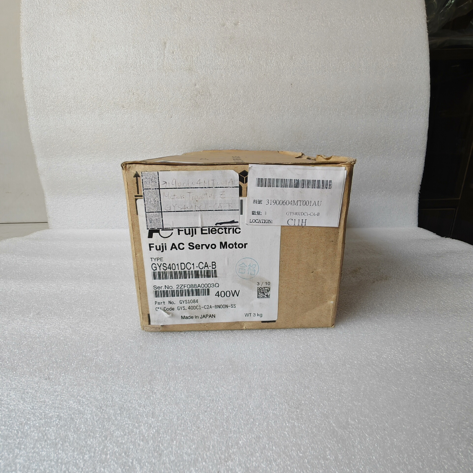 全新原装富士伺服电机GYS401DC1-CA-B GYS40