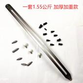 汽车凹陷修覆工具专用滑杆凹坑免喷漆钣金翼子板叶子板维修拉拔器