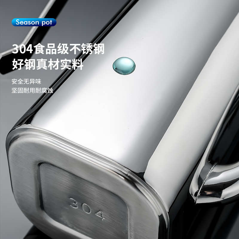 304不锈钢油壶批发 长嘴油罐家用储油大容量加厚倒油瓶厨房用品