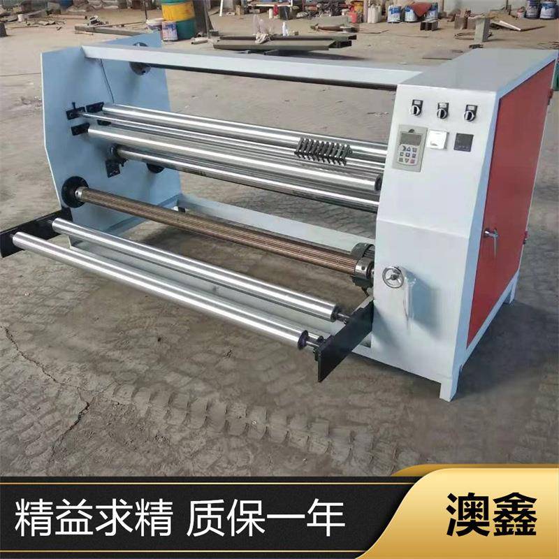 纯棉美容巾分切复卷机沥青卷材分切机全自动地膜复卷机
