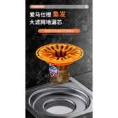 卫生间地漏防臭内芯厕所防虫下水管道反臭神器通用密封闭口盖