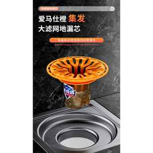卫生间地漏防臭内芯厕所防虫下水管道反臭神器通用密封闭口盖