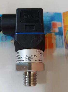 原装WIKA威卡A-10压力传感器量程0-1.6MPa螺纹G1/4A精度0.5%/L型