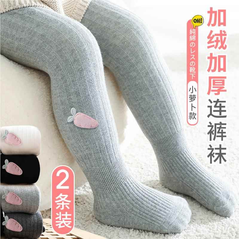 宝宝连裤袜加绒加厚秋冬款婴儿女童连体袜一体外穿连脚儿童打底裤