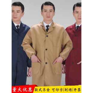 采购产品男女工作服,迷彩蓝大衣,长袖围裙,防尘罩,劳动保护仓