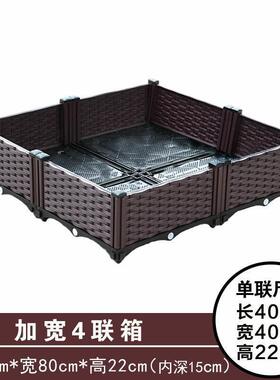 园艺蔬菜种植自由组合大棚花瓶