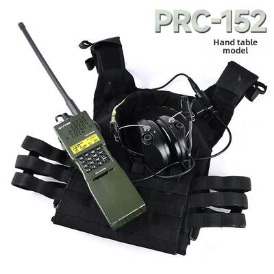 HT战术AN/PRC-152对讲机外壳电台模型PRC-148摄影道具COS手台模型