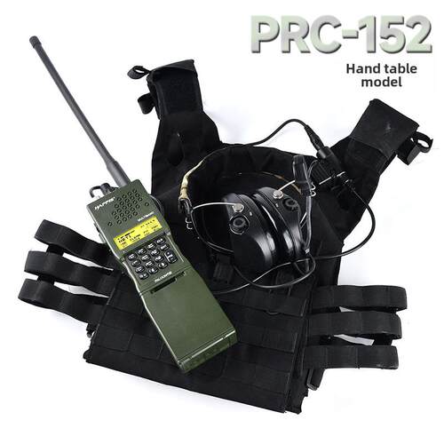 HT战术AN/PRC-152对讲机外壳电台模型PRC-148摄影道具COS手台模型
