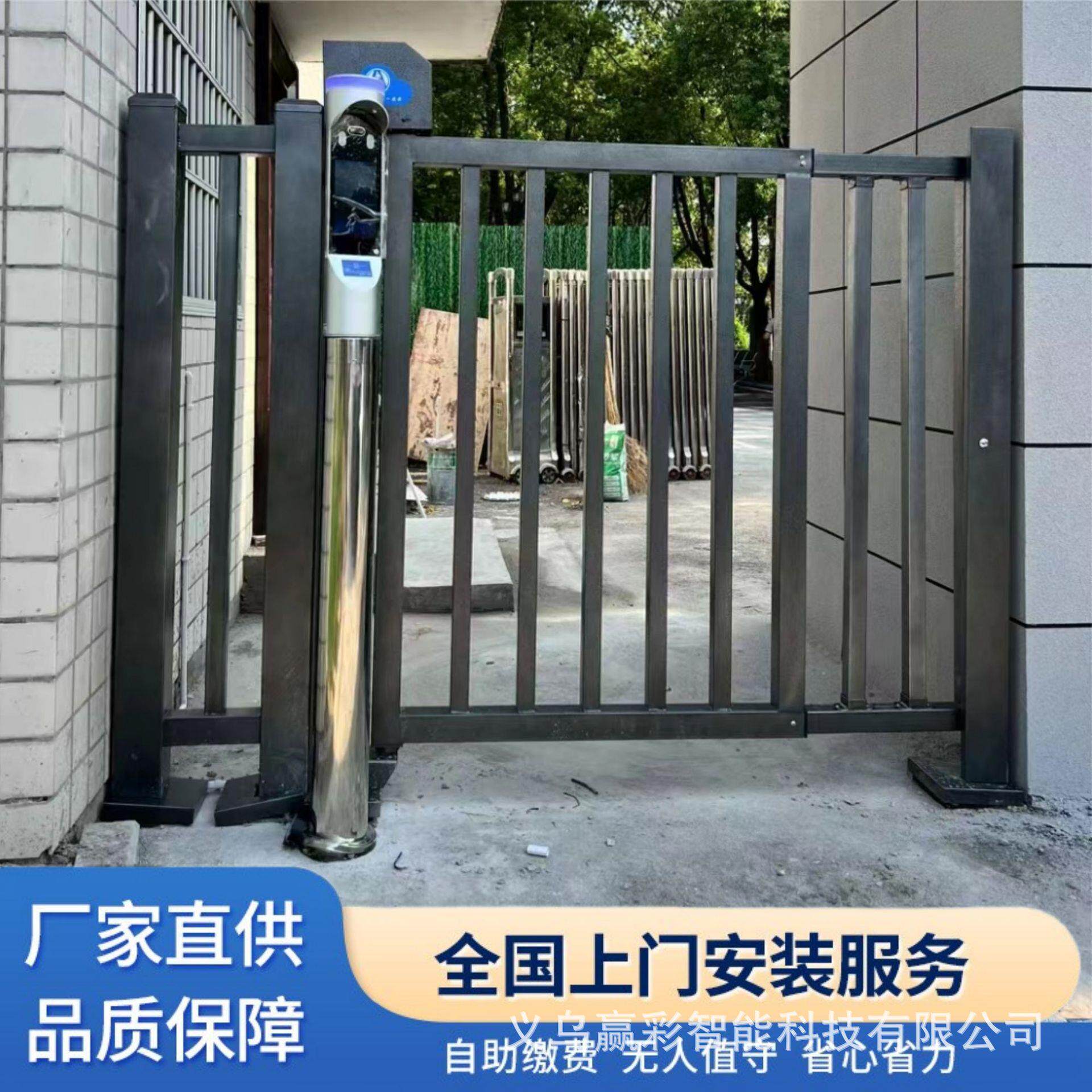广告门人行通道闸人脸识别自动门禁系统一体机电动小区栅栏门小门