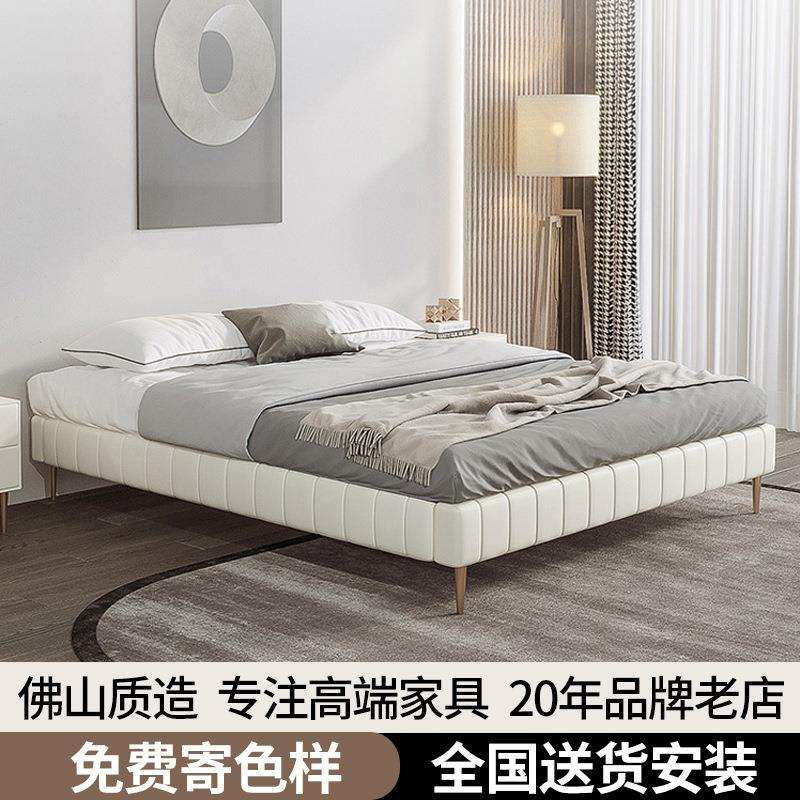 无床头床意式极简布艺床现代简约小户型主卧轻奢无靠背齐边双人床