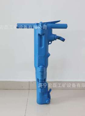 B87C气动破碎镐建筑路面破碎手持式大功率风动凿岩便携式矿用风镐