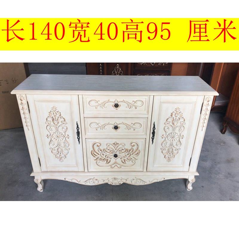 正品欧纳式餐边柜美乡村鞋柜实式木复古门厅关柜储玄物柜收整理斗图片