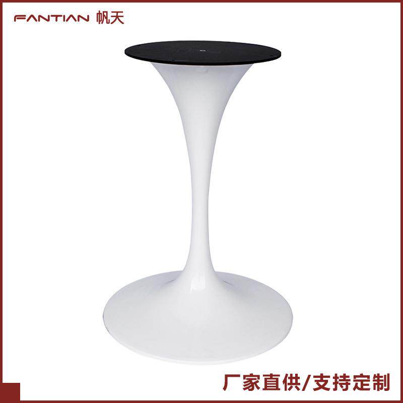 简约铁烤漆白色郁金香桌脚奶茶甜品店餐桌腿家具五金底座厂家供应