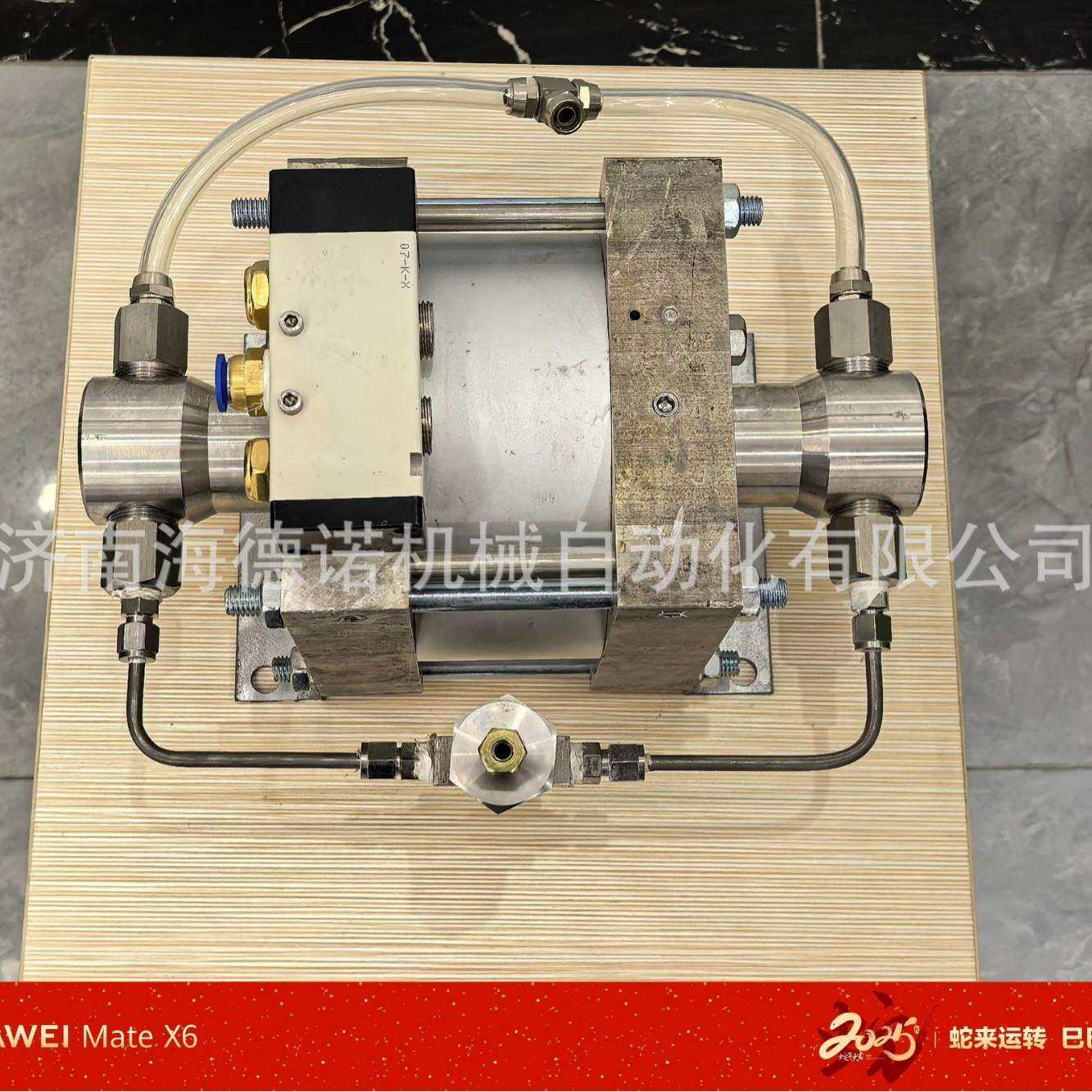 高压力输出 气动液体增压泵 做多种耐压试验设备 海德诺厂家