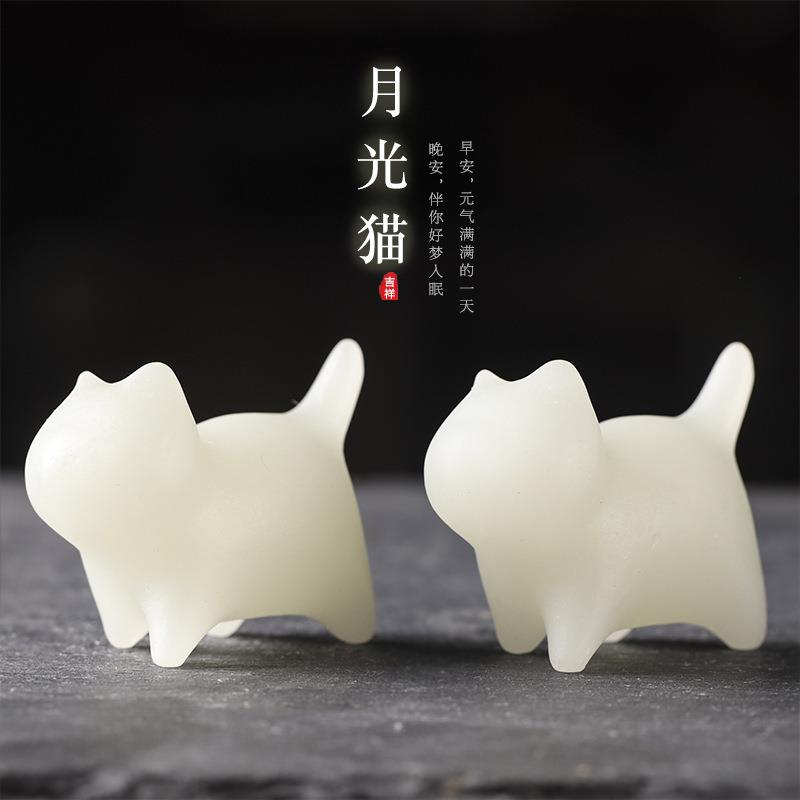 夜光石宠漫步休闲小猫咪呆可爱福猫咪夜间发光创意茶宠摆件