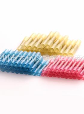 水330PCS间盒装防热缩ADL绝缘端子B端HT热缩中接线中接管子厂家直