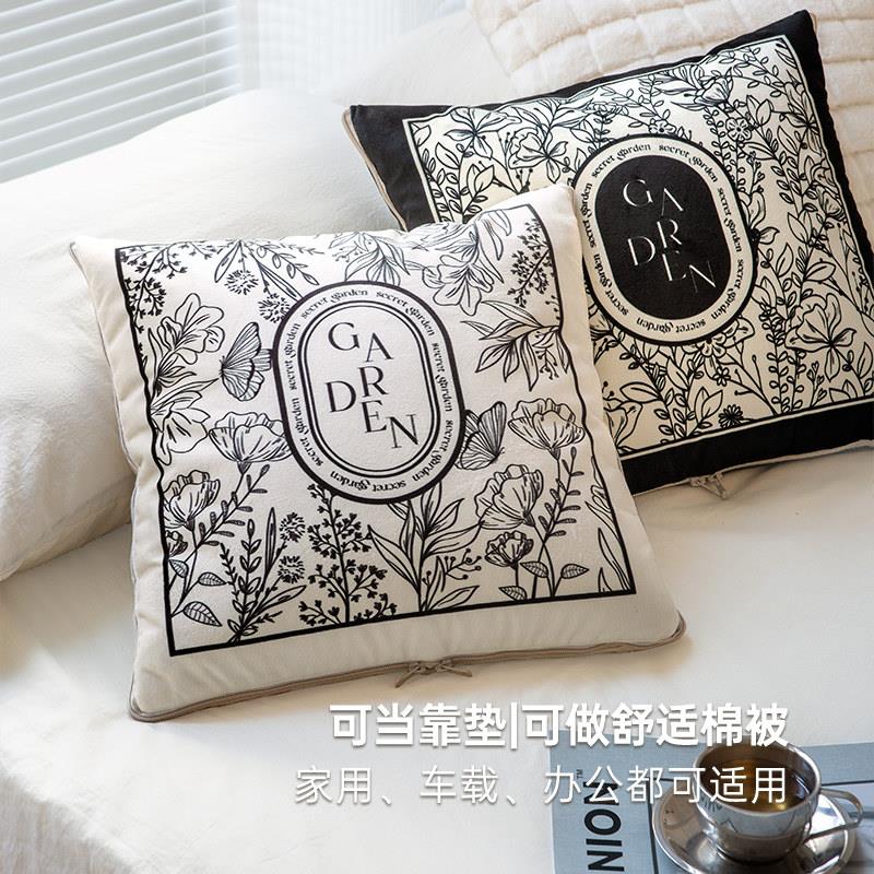 VRO抱枕被子二合一两毯用载毛车用折叠加厚午睡子枕头靠车枕高级