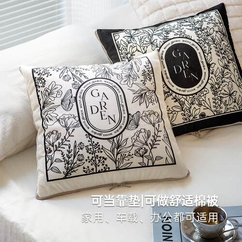 VRO抱枕被子二合一两毯用载毛车用折叠加厚午睡子枕头靠车枕高级