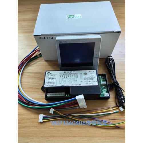 DEI-713C 得意温控器 中央空调控制器单机FCU温控器DEI-713C模块