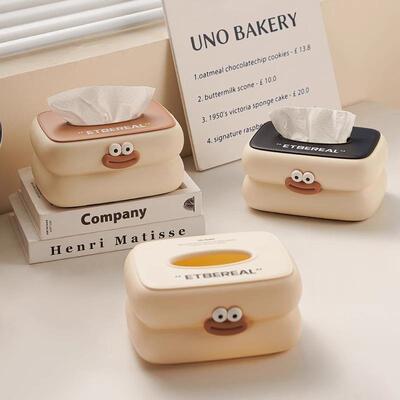 Dopamine Cream Style Tissue Box with a High-End Feel, Nordic