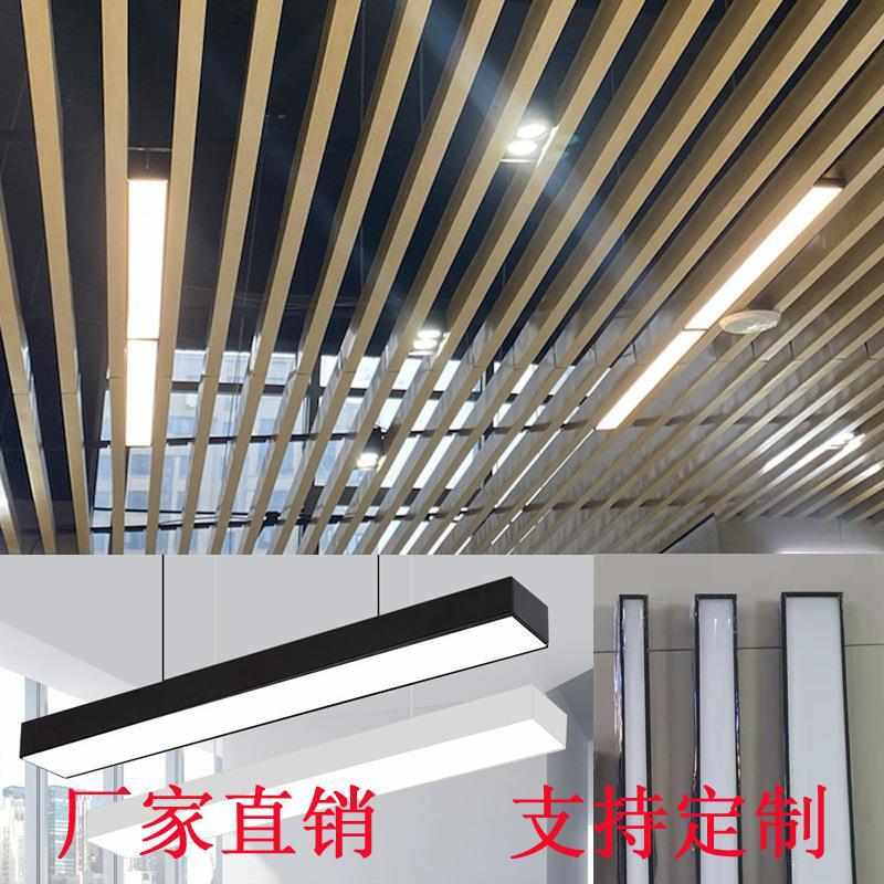 led长条灯10公分方通灯超市商场健身房办公室条形吊线灯办公灯