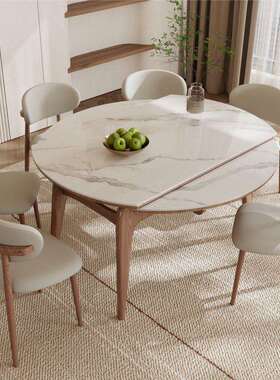 岩板缩木餐桌椅组合代简约家用小户型白蜡伸折叠622方变圆吃饭桌