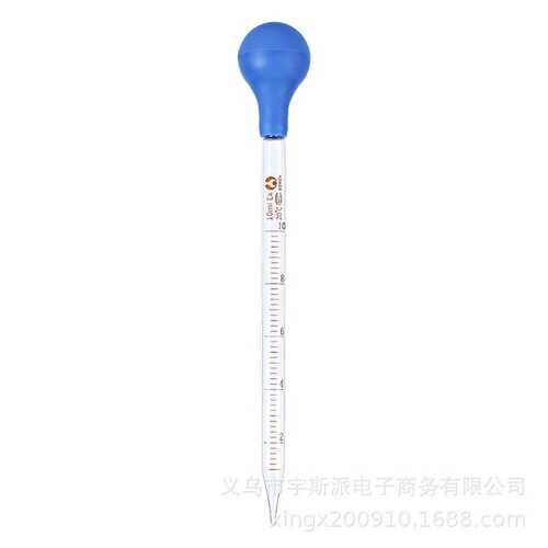 6支玻璃移液管刻度滴管0.5毫升1毫升2毫升3毫升5毫升10毫升长玻璃