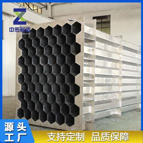 无锡厂家不锈钢阳极管煤焦化厂静电除尘2205阳极管不锈钢蜂窝管束